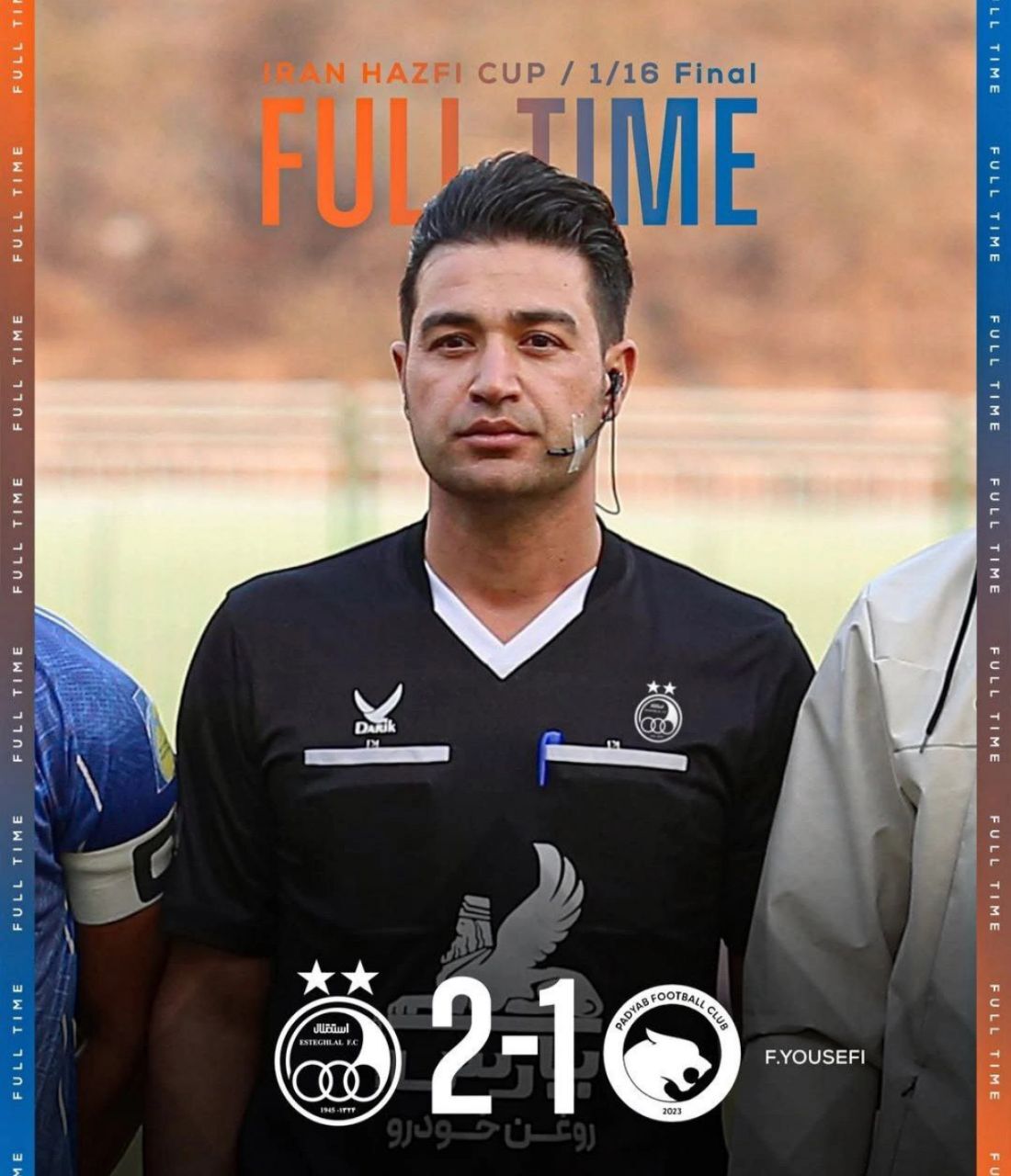 حرکت جنجالی پادیاب خلخال؛ چسباندن لوگوی استقلال به سینه داور!