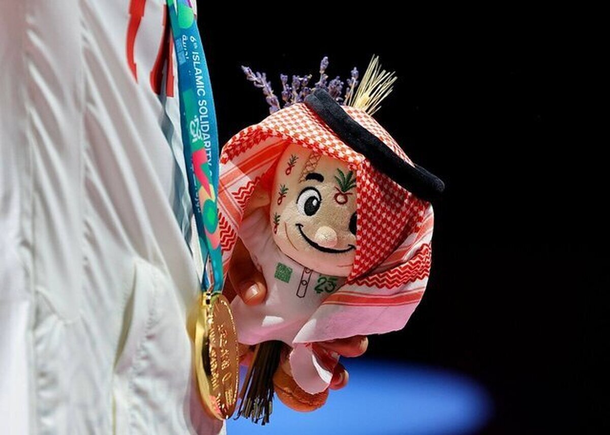 تصویر خبر حفظ جایگاه ایران در بازی‌های کشور‌های اسلامی با چاشنی افزایش طلا