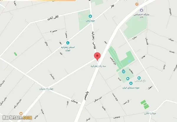 خیابان شهید فلاحی تهران کجاست؟ ونک چقدر از زعفرانیه پایین تره؟