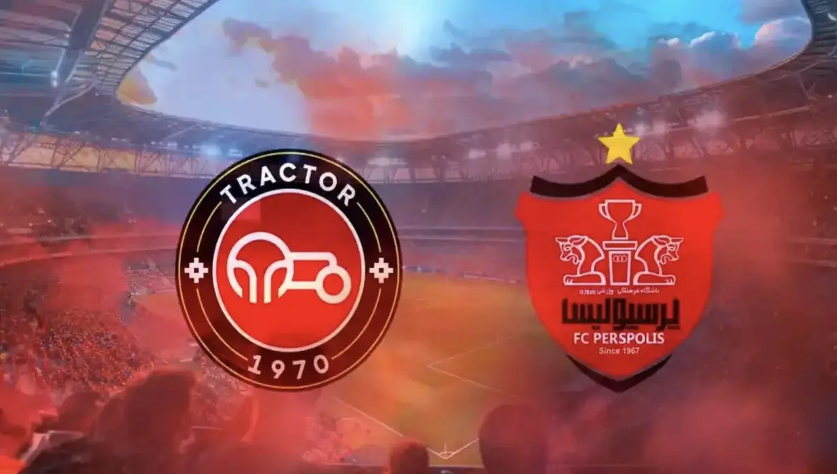 پخش زنده بازی تراکتور و پرسپولیس (۸ آبان ۱۴۰۴) + تماشای آنلاین