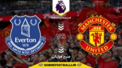 تاریخ و ساعت بازی منچستر یونایتد و اورتون | هفته دوازدهم لیگ برتر انگلیس فصل ۲۰۲۴/۲۰۲۵