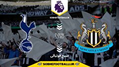 تاریخ و ساعت بازی تاتنهام و نیوکاسل | هفته ۱۴ لیگ برتر انگلیس