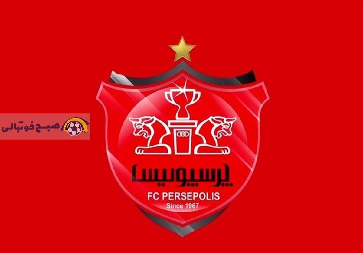 تصویر خبر درخواست پرسپولیس رد شد؛ CAS جلوی بازی حذفی با تراکتور را نگرفت