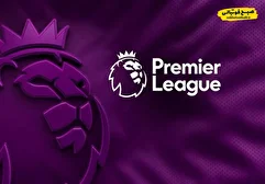 برنامه کامل بازی‌های هفته چهاردهم لیگ برتر انگلیس | تاریخ، ساعت و تقویم پخش مسابقات