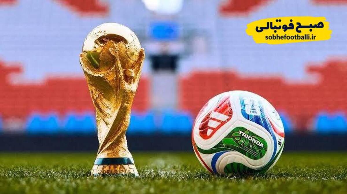 تصویر خبر تاخیر در اعلام برنامه بازی‌های جام جهانی ۲۰۲۶؛ زمان و محل مسابقات یک روز بعد از قرعه‌کشی مشخص می‌شود