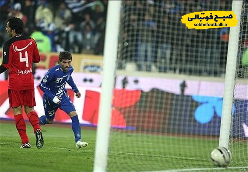 سریع ترین و دیرترین گل دربی