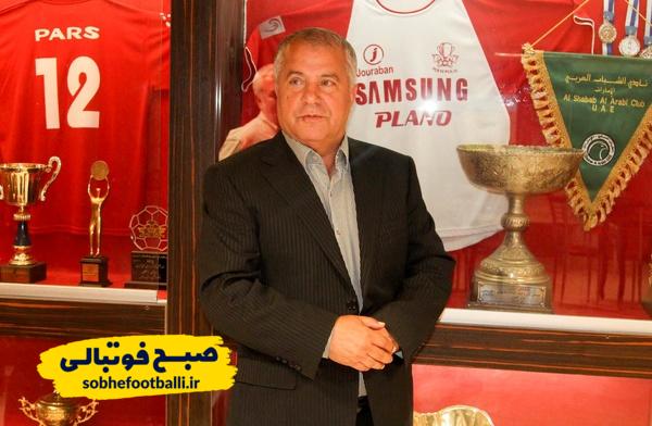 بیشترین حضور به عنوان سرمربی در دربی ها