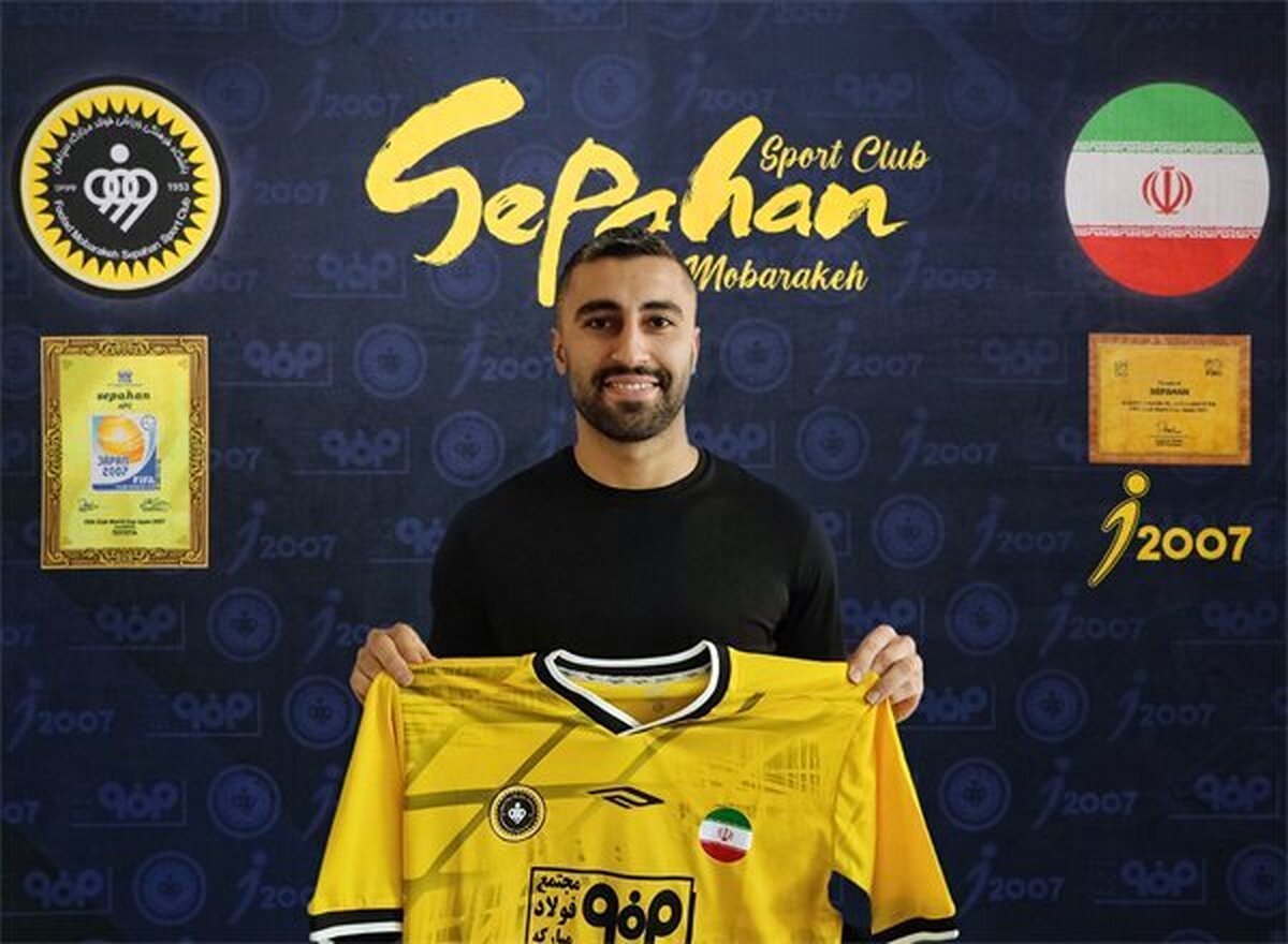 تصویر خبر مهاجم سپاهان آماده بازگشت به تمرینات شد