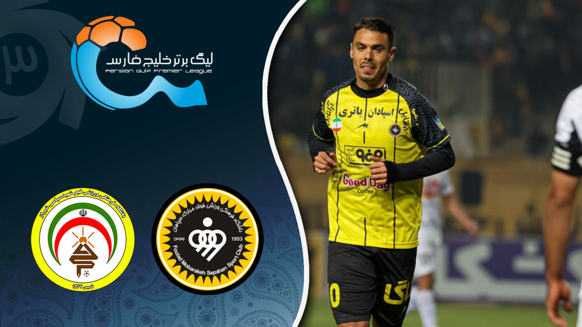 تصویر خبر خلاصه بازی سپاهان ۲ - فجرسپاسی ۰؛ لیگ برتر ایران - هفته ۱۲