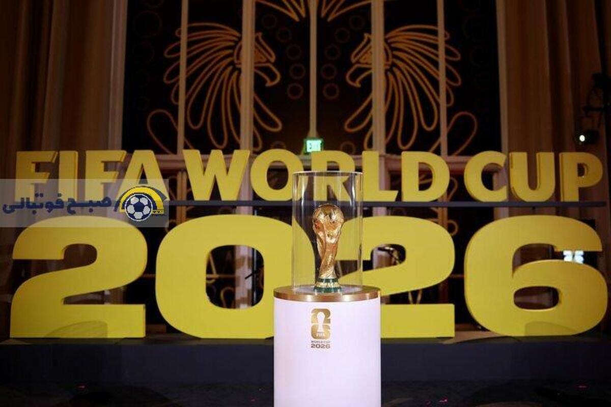 تصویر خبر زمان بازی‌های ایران در جام جهانی اعلام شد