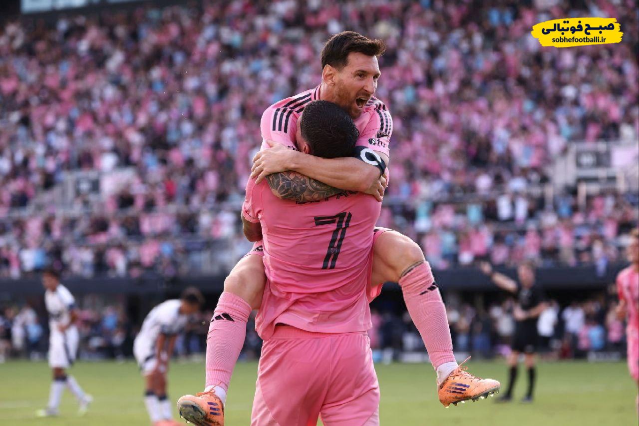 مسی افسانهای شد؛ اینترمیامی قهرمانی MLS را با برد ۳-۱ جشن گرفت مسی افسانهای شد؛ اینترمیامی قهرمانی MLS را با برد ۳-۱ جشن گرفت