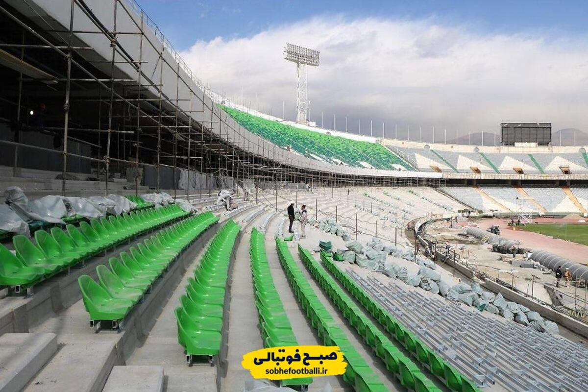 تصویر خبر چمن ورزشگاه آزادی هیبریدی می‌شود؟