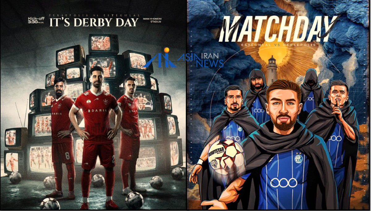 تصویر خبر منصور رشیدی: بازنده اصلی دربی، تماشاگران بودند