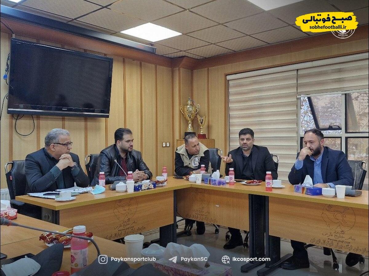 تصویر خبر قطعی شد/ پیکان - پرسپولیس بدون حضور تماشاگر + ساعت بازی