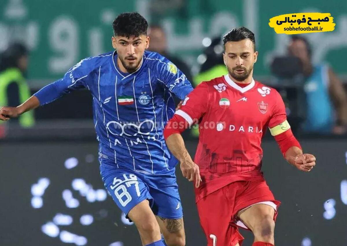 جلسه ویژه کمیته انضباطی برای بررسی حواشی دربی ۱۰۶