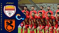 خلاصه بازی مس رفسنجان 0 - فولاد 0 | لیگ برتر ایران