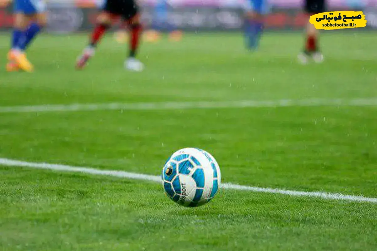 برنامه کامل بازی‌های هفته چهاردهم لیگ برتر | زمان و تاریخ مسابقات