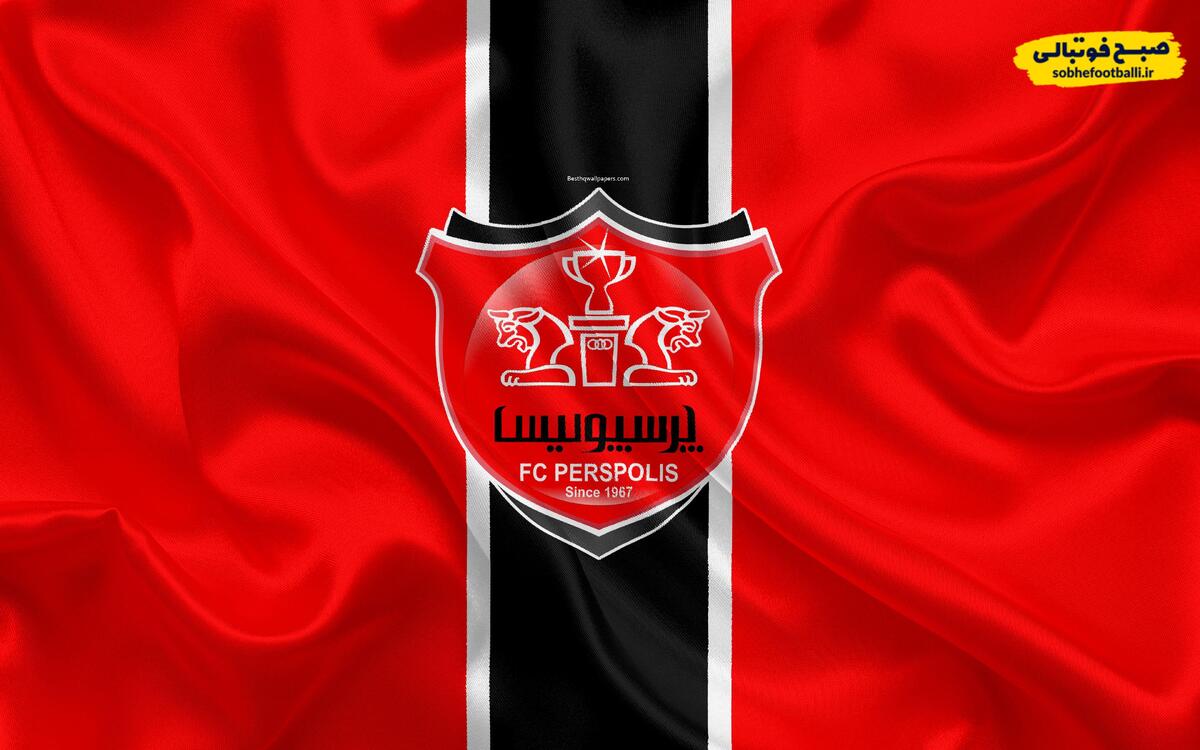 پوستر احساسی پرسپولیس برای روز مادر و بازی یکشنبه + عکس