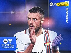 جیمی واردی تاریخ‌ساز شد؛ اولین انگلیسی برنده جایزه بهترین بازیکن ماه سری‌آ