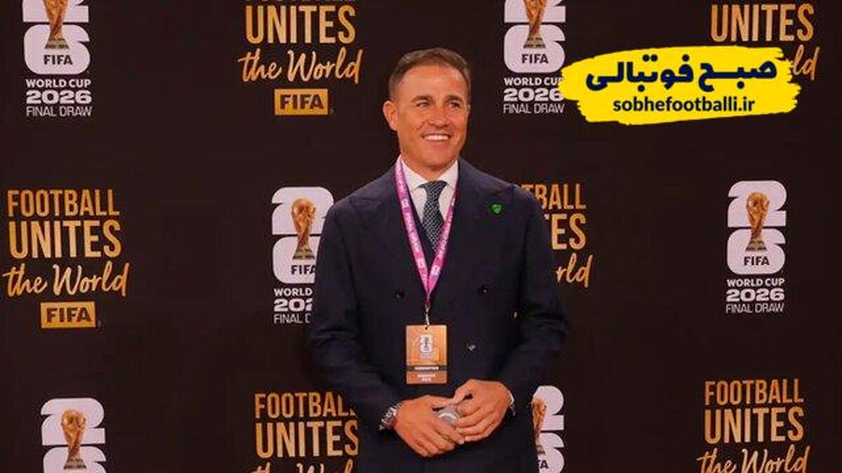 تصویر خبر کاناوارو: جام جهانی فرصت تجربه برای ازبکستان است