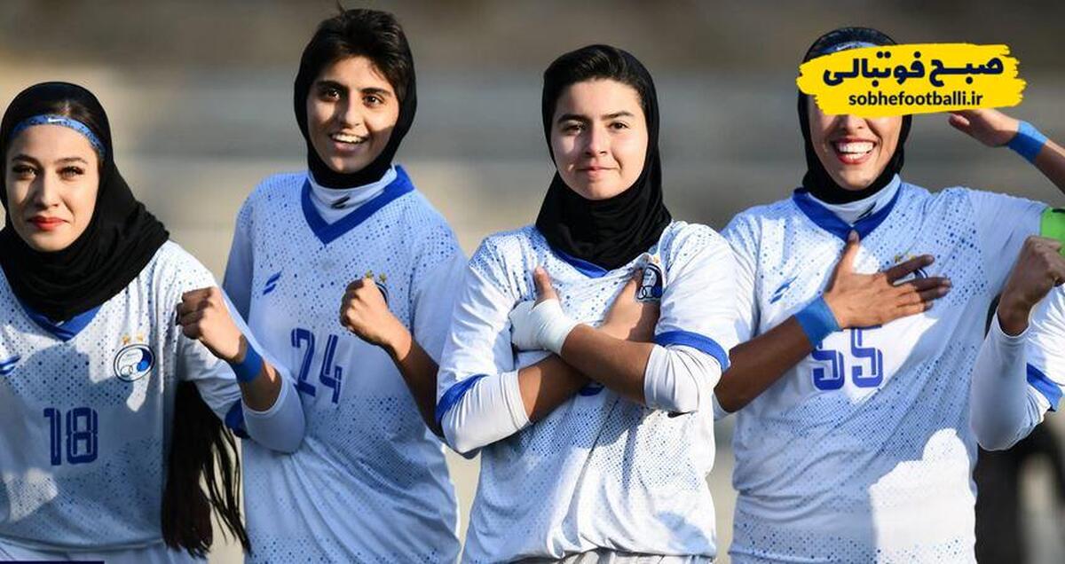 تصویر خبر استقلالی‌ها آماده فتح لیگ برتر زنان؛ صعود تاریخی در راه است