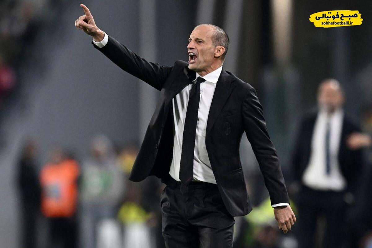 آلگری: از تساوی مقابل ساسولو راضی‌ایم و به سوپرجام فکر می‌کنیم