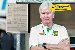 سرانجام پایان ماجراجویی؛ مارک بریس از تیم ملی کامرون استعفا کرد