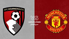 ترکیب احتمالی منچستریونایتد مقابل بورنموث؛ فقط برنده شو!