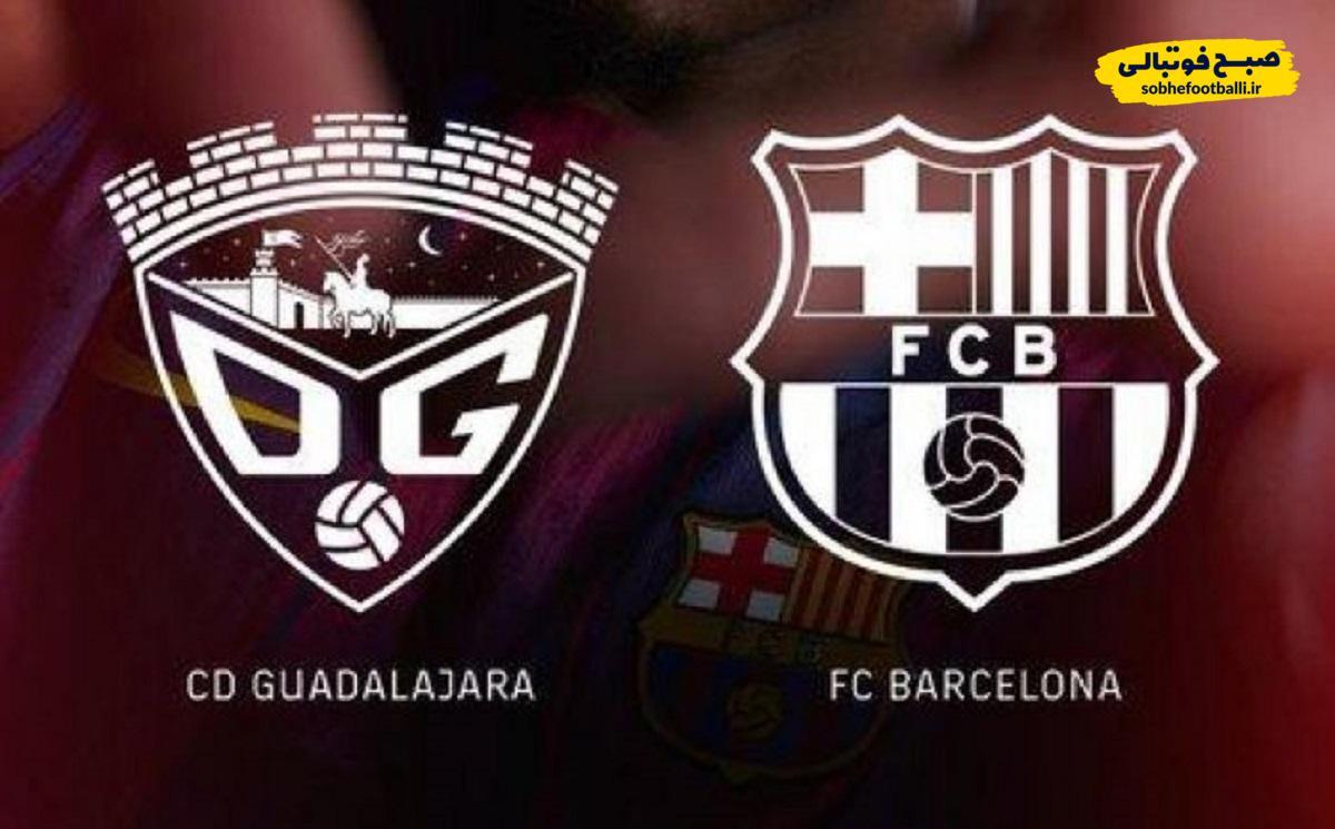 تصویر خبر ترکیب احتمالی بارسلونا مقابل گوادالاخارا لو رفت!