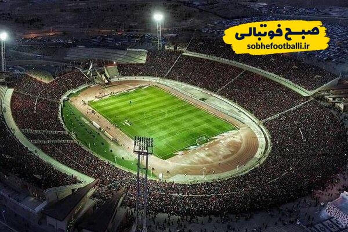 تصویر خبر دیدار حساس تراکتور &ndash; پرسپولیس در یادگار امام؛ پنجشنبه منتظر هیجان باشید