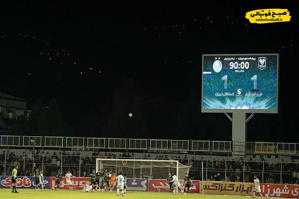 تصویر خبر تکرار شرارت؛ عامل حمله به استقلال، پیشینه درگیری با افشین پیروانی دارد