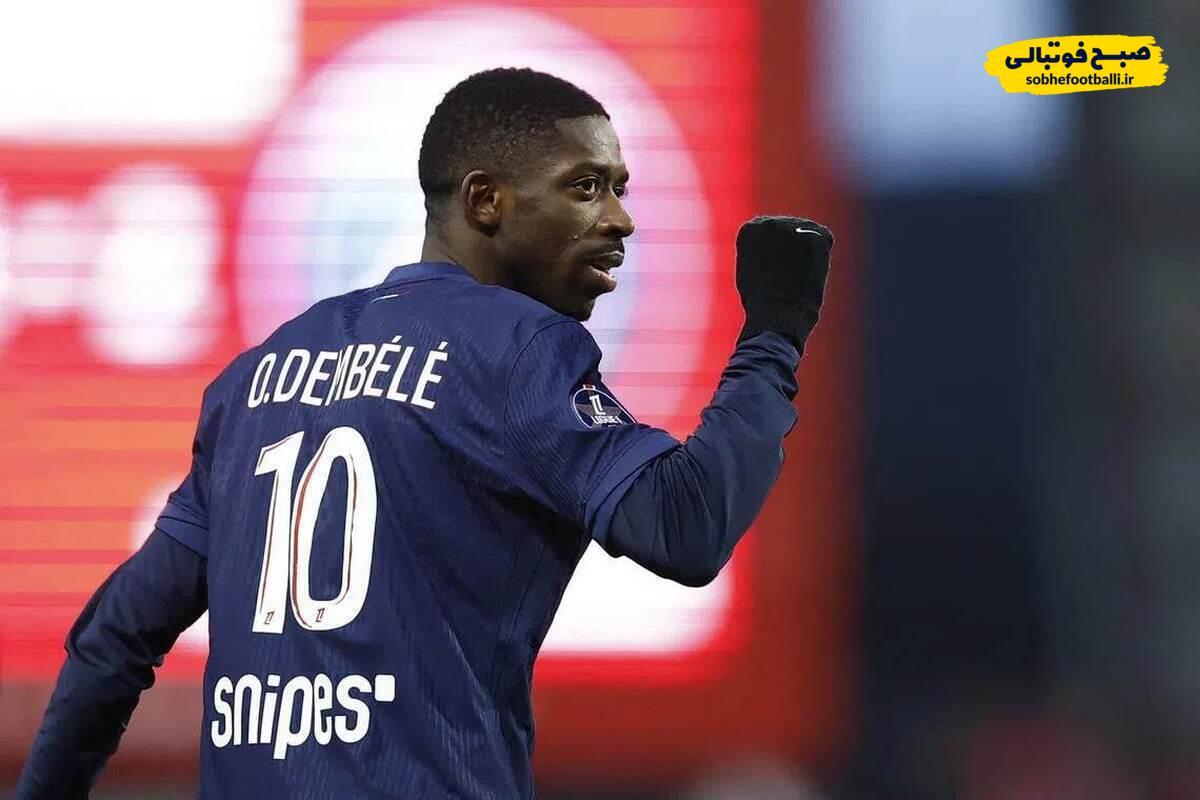 تصویر خبر عثمان دمبله، چهارمین بازیکنی که توپ طلا و The Best را همزمان کسب کرد