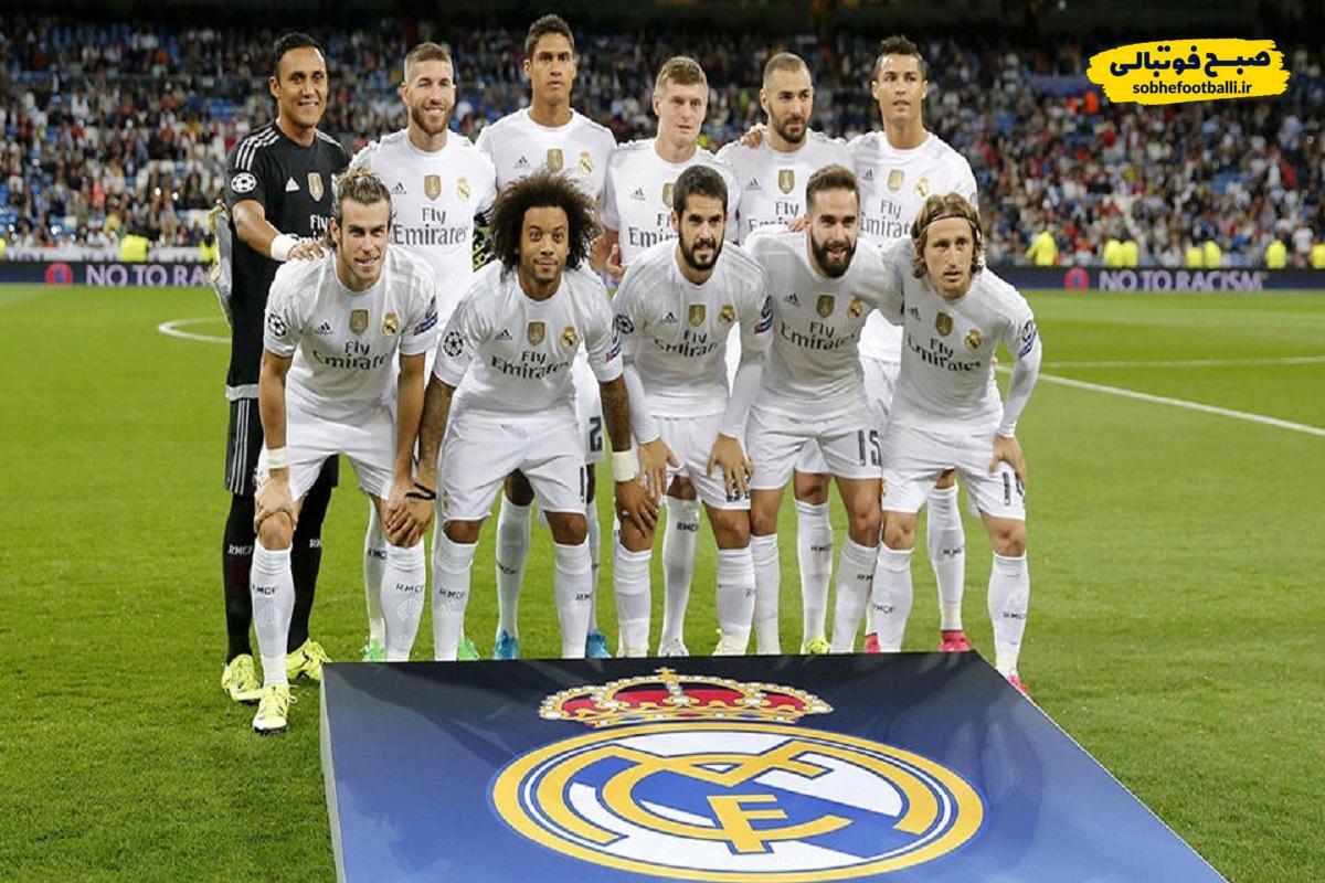 تصویر خبر ترکیب احتمالی و پیش&zwnj;بینی آماری دیدار تلاورا &ndash; رئال مادرید