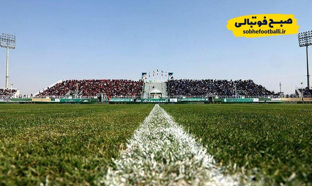 تصویر خبر دربی پرحاشیه، جریمه سنگین؛ استقلال و پرسپولیس محکوم شدند