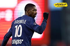 دمبله، طلسم‌شکن اروپا/ ستاره پاری‌سن‌ژرمن به توپ طلا رسید