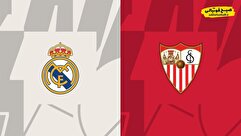 ترکیب احتمالی و آمار مقایسه‌ای رئال مادرید و سویا پیش از بازی شنبه ۲۹ آذر