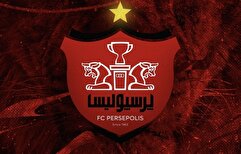 رئیس قوه قضاییه به کمک پرسپولیس شتافت