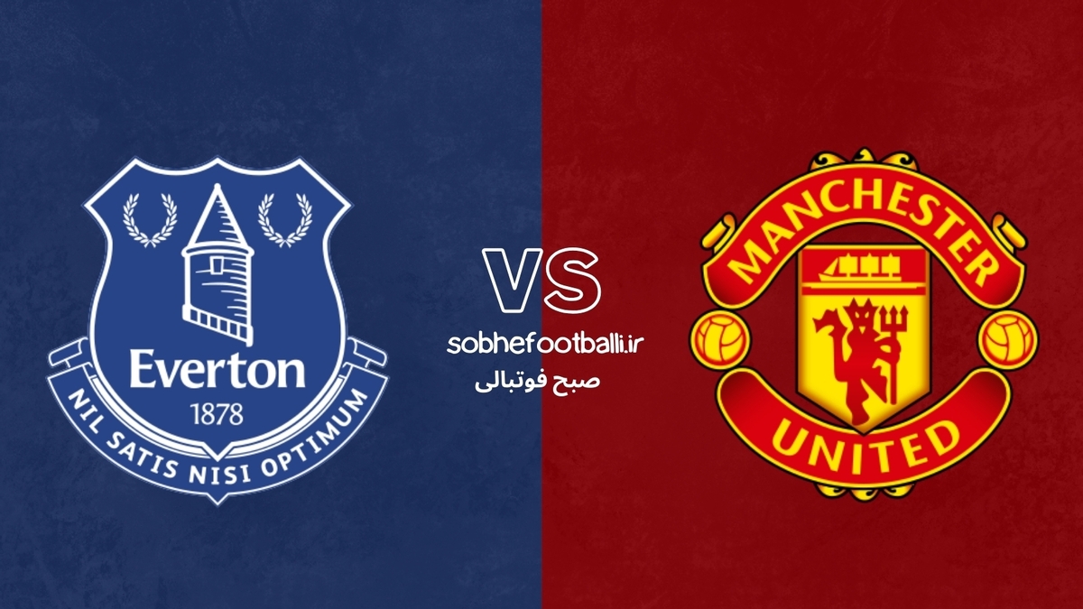 تصویر خبر ترکیب احتمالی منچستریونایتد مقابل اورتون | لیگ برتر انگلیس