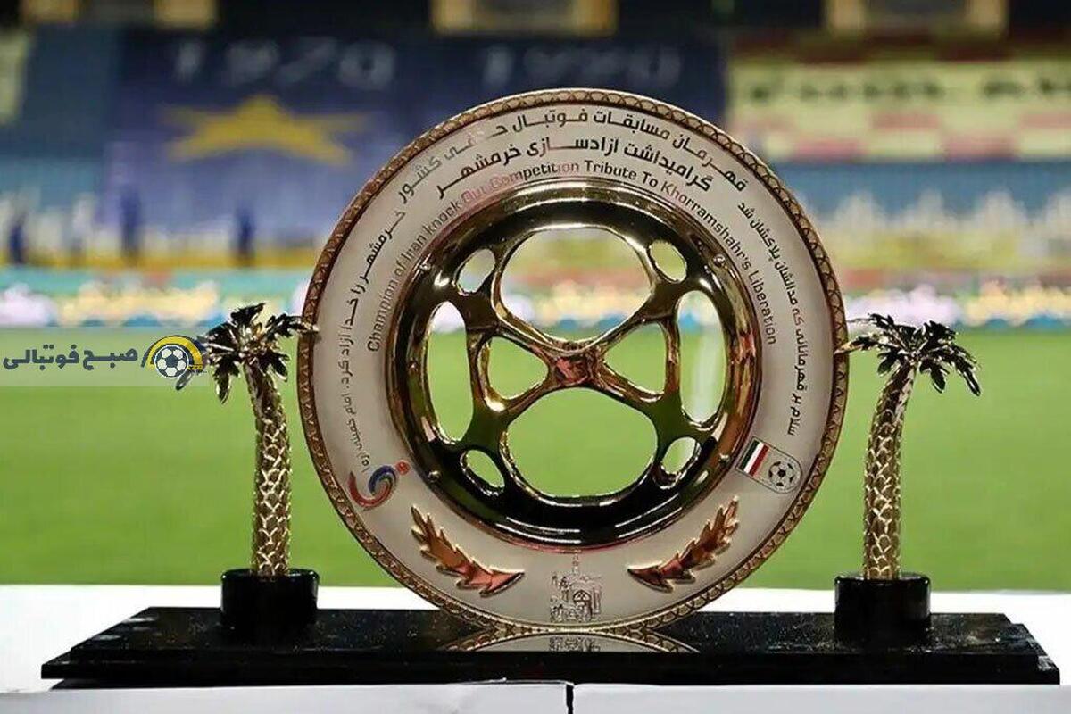 تصویر خبر حضور غیرمنتظره تراکتور و پرسپولیس در قرعه‌کشی جام حذفی، حتی بدون بازی!