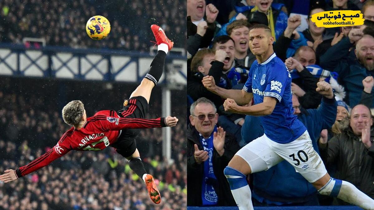 تصویر خبر ده گل برتر بازی‌های منچستریونایتد و اورتون؛ از قیچی‌برگردان گارناچو تا شوت تماشایی ریچارلیسون