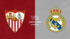 پیش‌بازی | ترکیب احتمالی رئال مادرید مقابل سویا +آمار و تحلیل