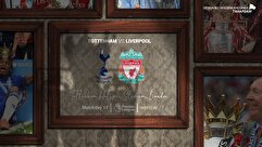 تاتنهام - لیورپول؛ ترکیب رسمی مشخص شد