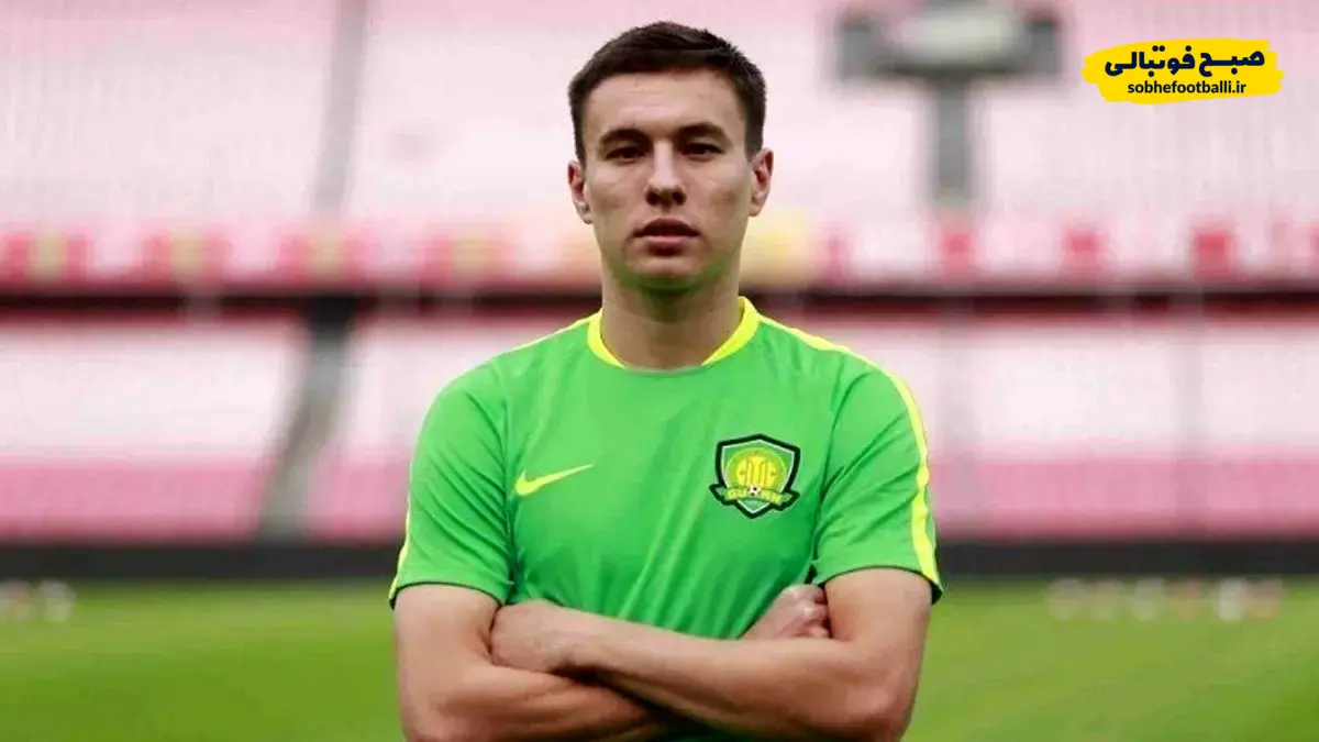 بیوگرافی کامل ایگور سرگیف ماشین گلزنی ازبک | بازیکن مد نظر پرسپولیس و استقلال بیوگرافی کامل ایگور سرگیف ماشین گلزنی ازبک | بازیکن مد نظر پرسپولیس و استقلال