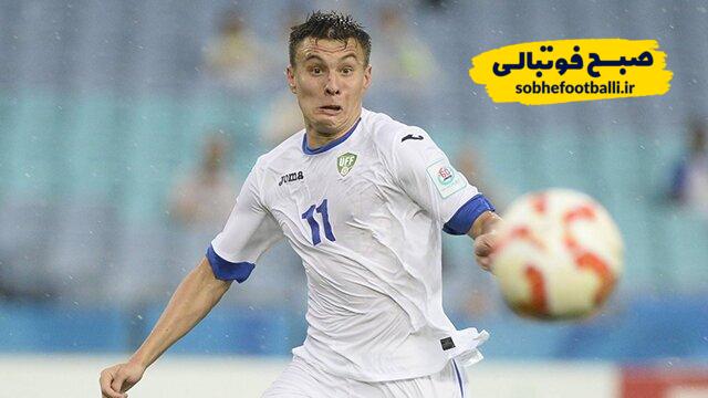 بیوگرافی کامل ایگور سرگیف ماشین گلزنی ازبک | بازیکن مد نظر پرسپولیس و استقلال بیوگرافی کامل ایگور سرگیف ماشین گلزنی ازبک | بازیکن مد نظر پرسپولیس و استقلال