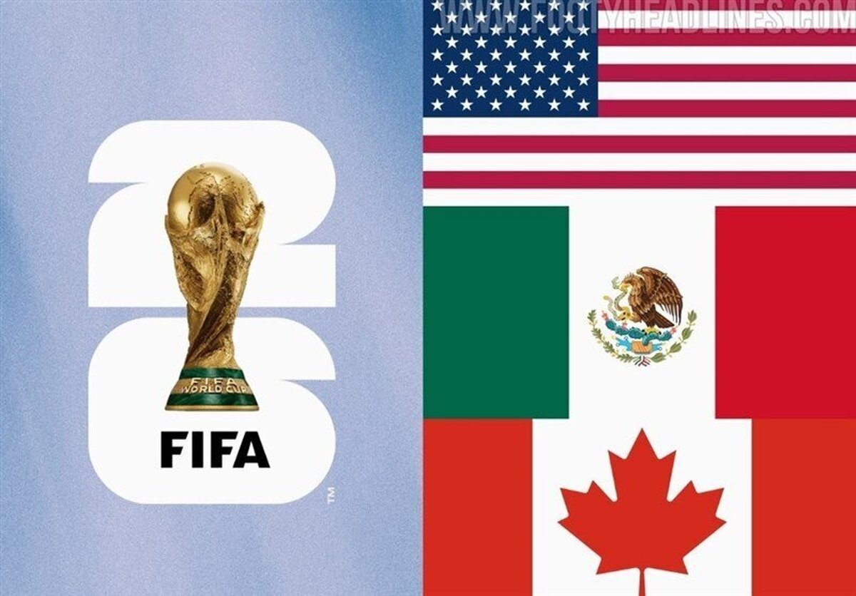 تصویر خبر ایران از بازی افتتاحیه جام جهانی کنار گذاشته شد