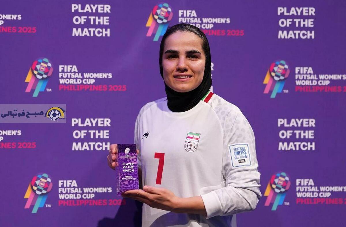 تصویر خبر فرشته کریمی؛ ستاره زمین در اولین برد ایران در جام جهانی فوتسال زنان