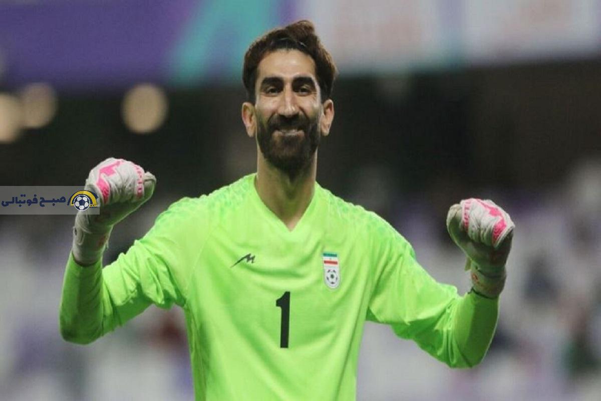 بازگشت بی‌نقص علیرضا بیرانوند؛ کلین‌شیت و صدرنشینی در آسیا