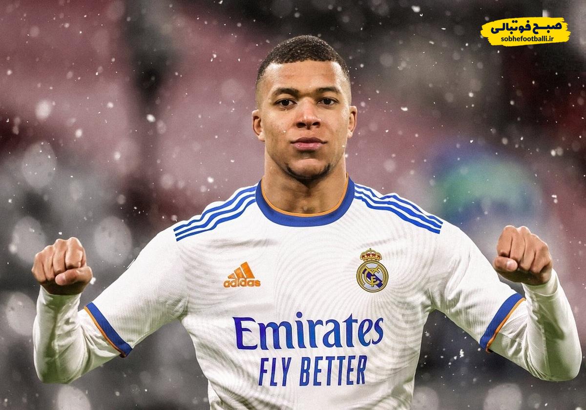 تصویر خبر گل دوم رئال مادرید به المپیاکوس توسط کیلیان امباپه ۲۴