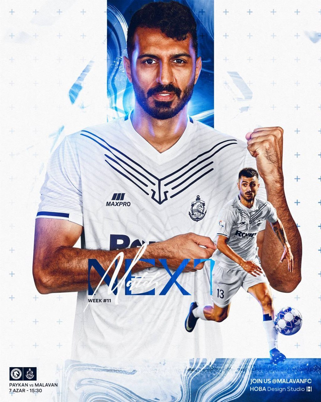 ملوان با پوستر جنجالی آتش به پا کرد