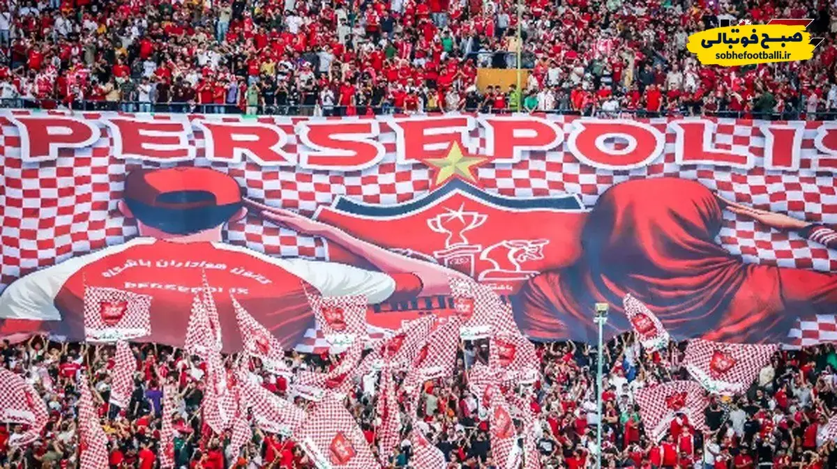 تصویر خبر فوری؛ پرسپولیس از استقلال به AFC شکایت کرد